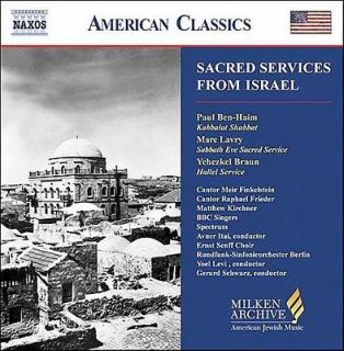 SACRED SERVICES FROM ISRAEL   BEN HAIM/LAVRY​/BRAUN [CD NEW]