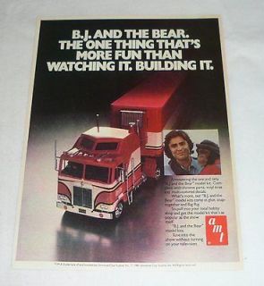 1981 AMT tv show model kit ad page ~ BJ AND THE BEAR b.j.