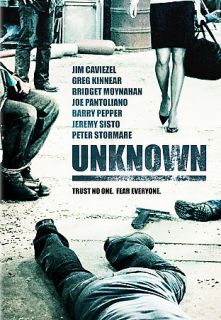 Unknown DVD, 2007