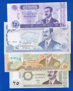IRAQ   25 + 50 +100 + 250 DINARS UNC SADDAM HUSSEIN Set of 4 NOTES