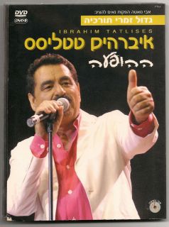 IBRAHIM TATLISES LIVE IN ISRAEL 2003 ULTRA RARE DVD PAL
