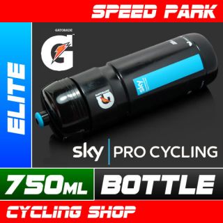 NEW Elite Liquigas (Gatorade x SKY Procycling) Team Bottle 750ml