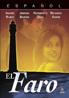 The Lighthouse DVD, 2004