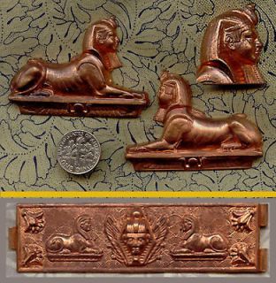   Brass Egyptian Revival SPHINX + plaque Miriam Haskell old unused stock