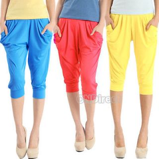   Lady Colorful Drape Harem Pants Hip Hop Stretch Trousers 5 Colors