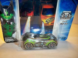 HOT WHEELS 1/64 ACCELERACERS RACING DRONES RD 03 NEW IN PACK