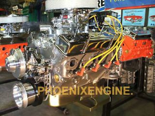   326 2B HP ENGINE MIDNIGHT ORANGE CRATE ENGINE GM HIGH PERFORMANCE 7EO