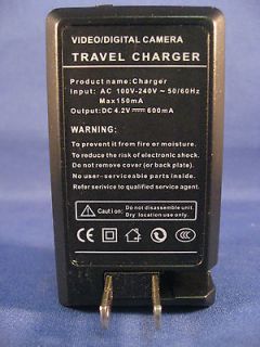 Battery AC/DC Charger for HP PhotoSmart FITS FUJI FNP 45 