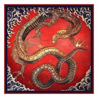 Japanese Hokusai The Dragon Counted Cross Stitch Chart