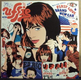 UFFIE First Love 12 OOP late 00s Ed Banger French import electronic