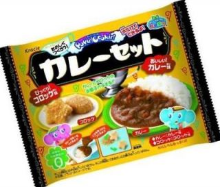 Kracie Popin Cookin DIY CURRY RICE & CROQUETTE SET Japanese snack