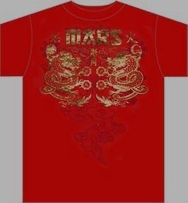 Thirty 30 Seconds To Mars NEW Oriental T Shirt Medium $15.00 SALE FREE 