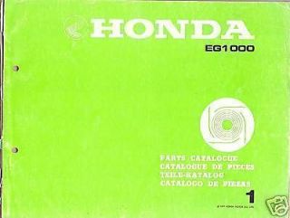 honda eg1000 generator parts manual from canada 