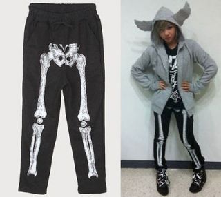 New Women Skeleton Skull Bones X ray Cotton Sweat Pants Black Shinee 