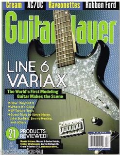   Magazine (July 2003) LINE 6 VARIAX / Cream / AC/DC / Robben Ford