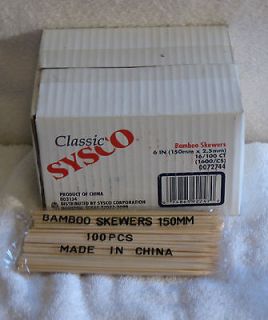 case of 1600 new 6 sysco bamboo skewers new in