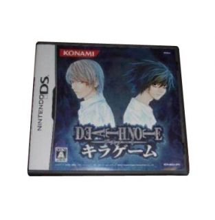 Death Note Kira Game Nintendo DS, 2007
