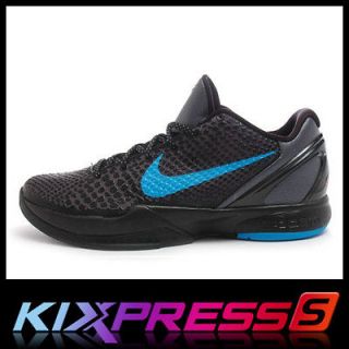 Nike Zoom Kobe VI X [436311 008] 6 Bryant Dark Knight Edition