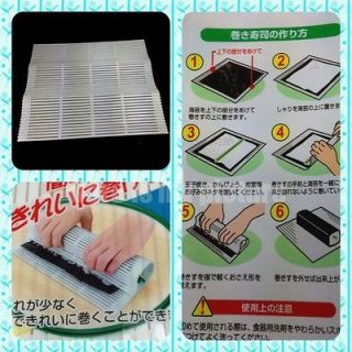 Japan Made Sushi Maker Tool Non Stick Roll Bento Roller TH688