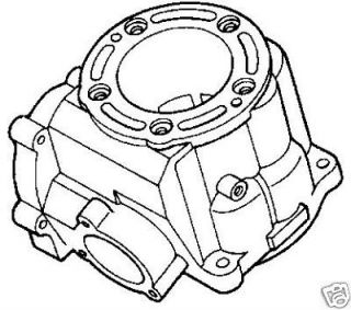   cr 125 250 rear brake master cylinder break (Fits 2001 Honda CR