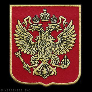RUSSIAN IMPERIAL EAGLE RUSSIA STATE COAT OF ARMS GOLD METALLIC 