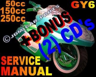 50cc 250cc repair manual chinese kymco shineray jcl  