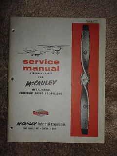 McCauley Propeller Service Overhaul Manual Parts Catalog 2A36C1 