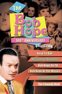 Road To Bali/My Favorite Brunette/Comedy Hour Bob Hope DVD Box Dorothy 