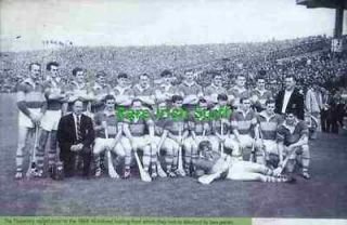 Wexford Vs Tipperary 1968 All Ireland GAA Gaelic Hurling Tipp Team 