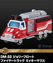 Tomica Disney Motor Works Divison Mickey Mouse Fire Truck DM 32