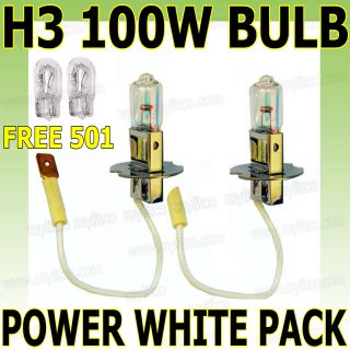 PROTON GEN 2   Power White Performance Foglight Headlamp Bulb 12V 100W 