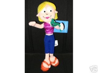 disney exclusive lizzie mcguire plush doll  14