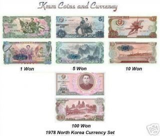 1978 north korea currency set 4 notes unc high value