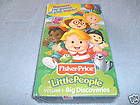 Little People, Big Discoveries, Volume 1 VHS, English subtitles
