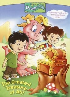 The Greatest Treasure of All by Margaret Snyder and Golden Books Staff 