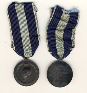 greece greek i talian war medal 1940 41 crete macedonia