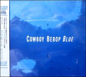 COWBOY BEBOP Vol 3 Blue Anime Music CD SOUNDTRACK Brand New Sealed