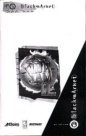 NBA Jam Tournament Edition 32X, 1995