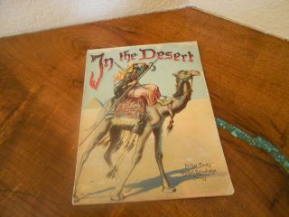 Antique Victorian 1901 Art Raphael Tuck Father IN THE DESERT Book 