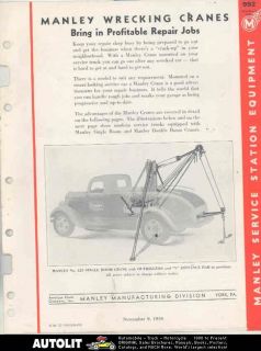 1936 Manley Tow Truck Wrecker Crane Brochure Swinging Boom Winch Tow 