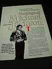 1984 Michael Jackson 12 inch doll open but GREAT CONDITION