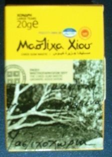 Greece, Greek chios (XIOS) mastic gum ( mastiha or mastixa ) 20 gr box 