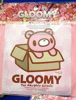 Play Imaginative GP PINK Baby Gloomy Bear Mousepad by Mori Chack