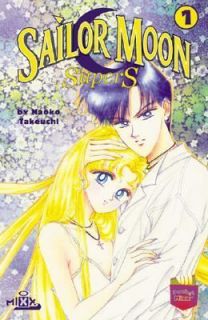 Sailor Moon Supers No. 1 by Naoko Takeuchi 1999, Paperback