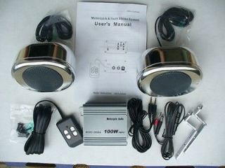 motorcycle 100w amp FM tuner audio kit waterproof speakers remote 