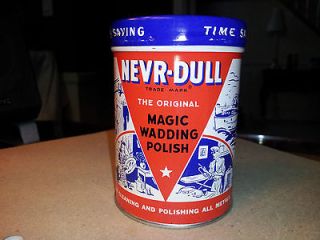 VINTAGE RARE 1940S NOS 1941 ACCESSORY NEVER DULL METAL POLISH