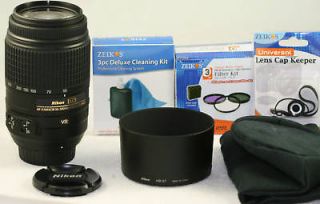 Nikon VR 55 300mm ED G LENS KIT Fr D3100 D7000 D5200 D80 D90 D60 D50 