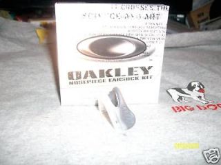 oakley nose piece in Clothing, 