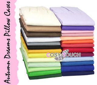 Autumn Dreams Pair of Standard Pillow Case Cases Poly Cotton 19x29 