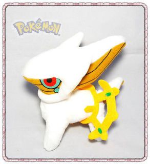 Newly listed Pokemon Plush 6Limited Edition No.493 Arceus Doll